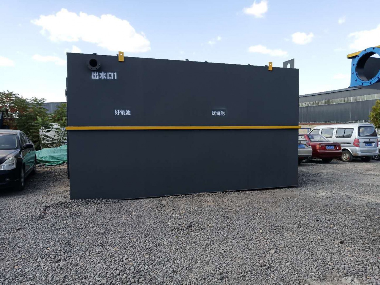 醫(yī)療污水處理方法推薦，處理原則是什么？