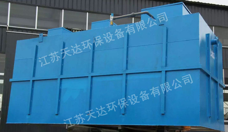 印染污水處理設(shè)備 印染污水處理設(shè)備