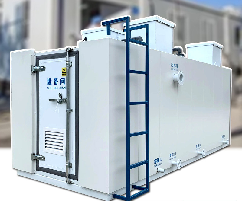 醫(yī)療污水處理設(shè)備.jpg 醫(yī)療污水處理設(shè)備.jpg