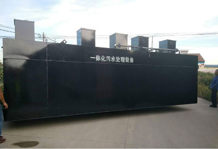 廢水處理設(shè)備具有的特點(diǎn)有哪些？