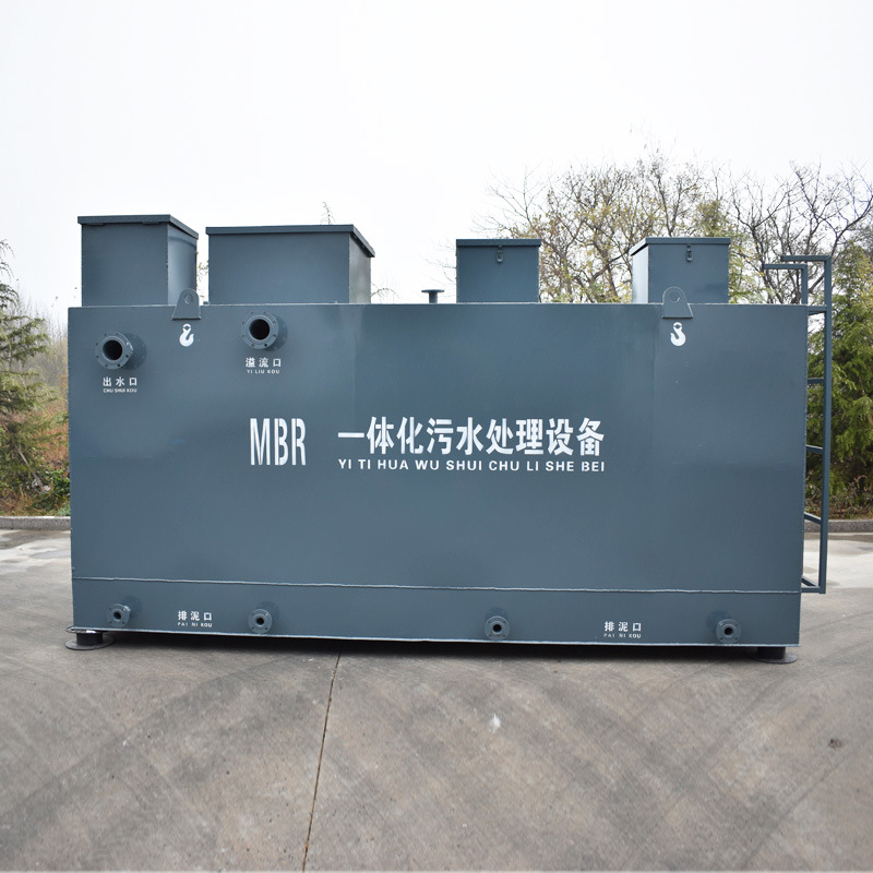 工業(yè)污水處理的方法有哪些？