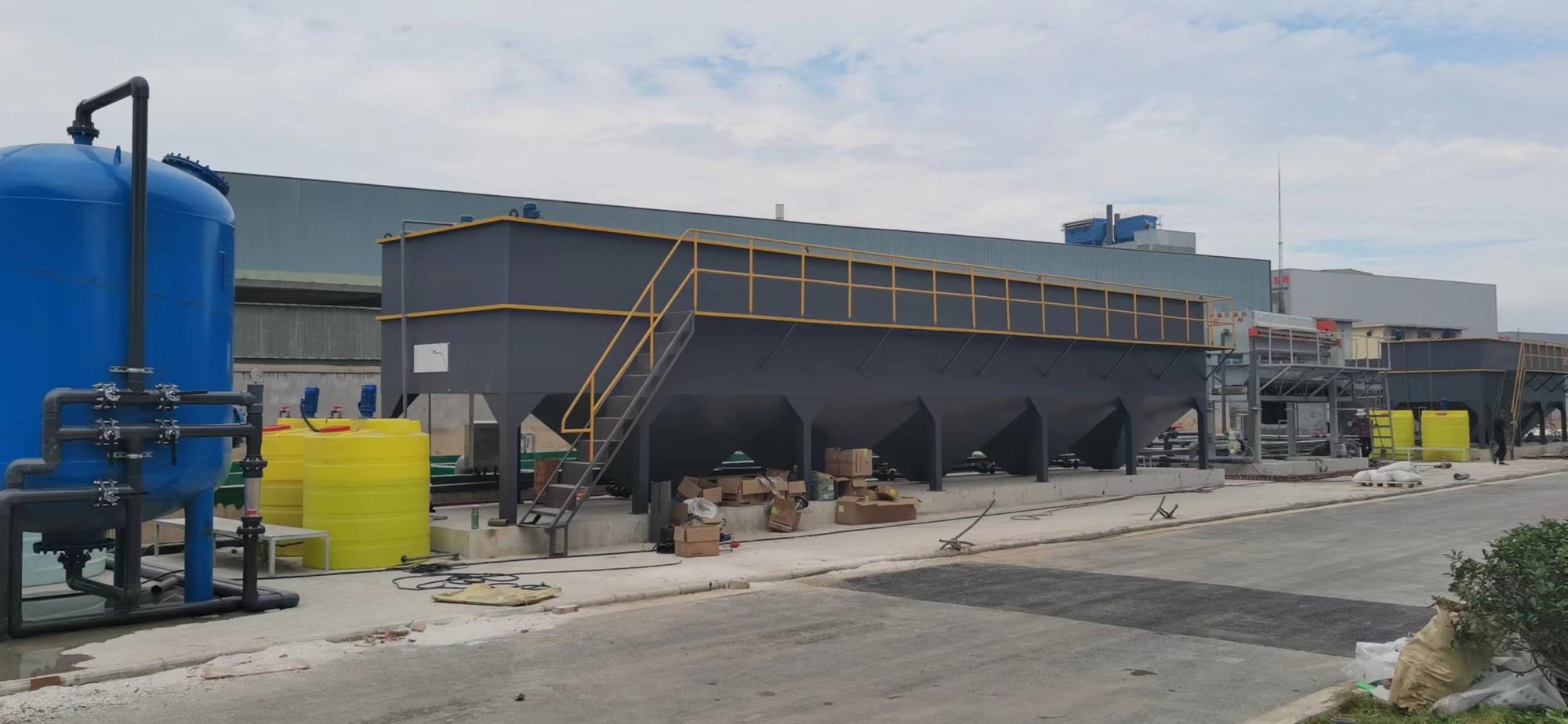 天達(dá)環(huán)保廢水處理項(xiàng)目圖 天達(dá)環(huán)保廢水處理項(xiàng)目圖