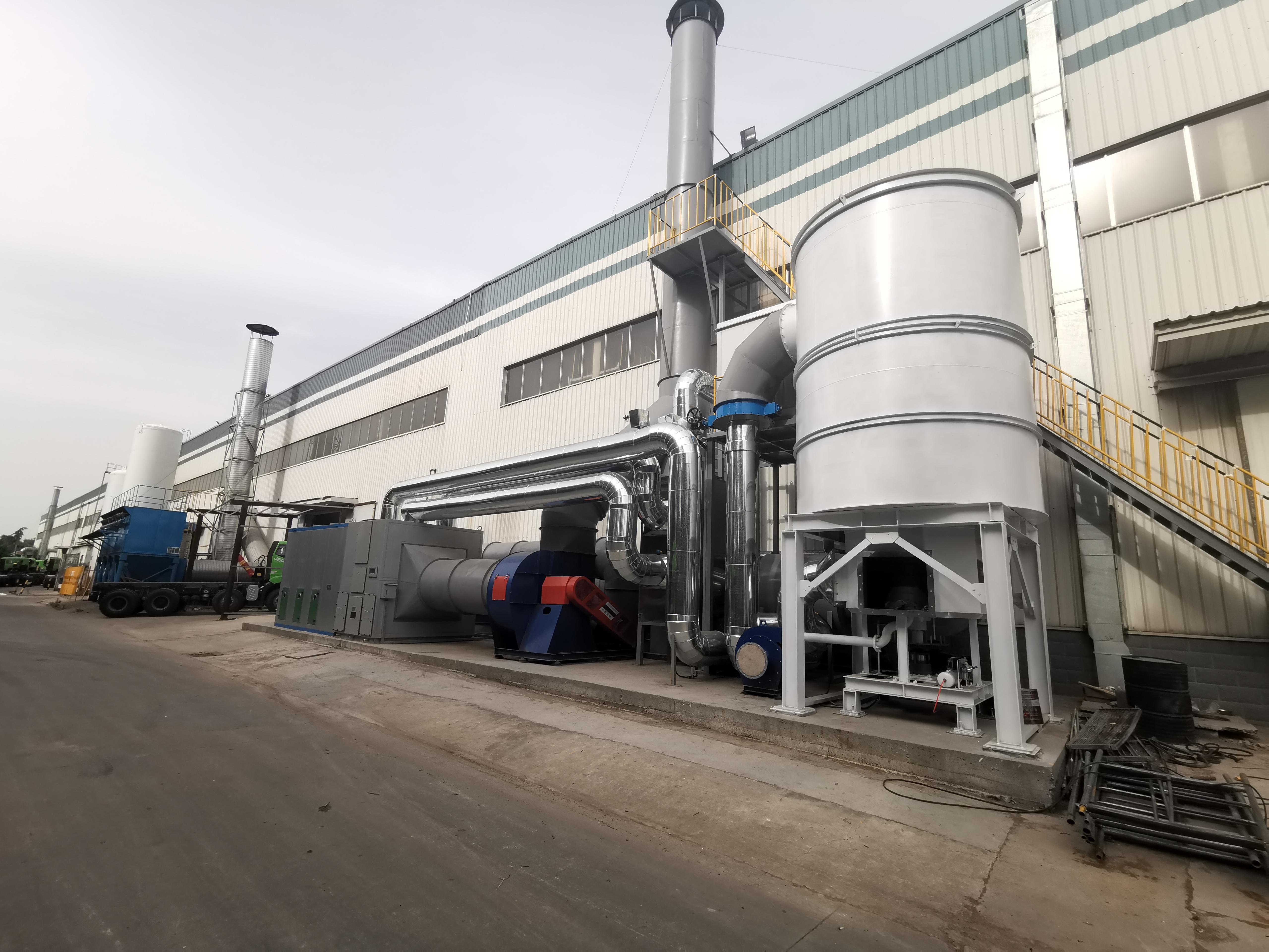 高效廢氣處理設備：降低污染，提升企業(yè)形象